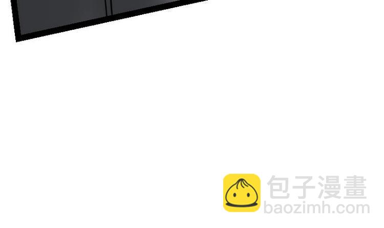 絕世劍神 - 第23話 斷劍(1/3) - 3