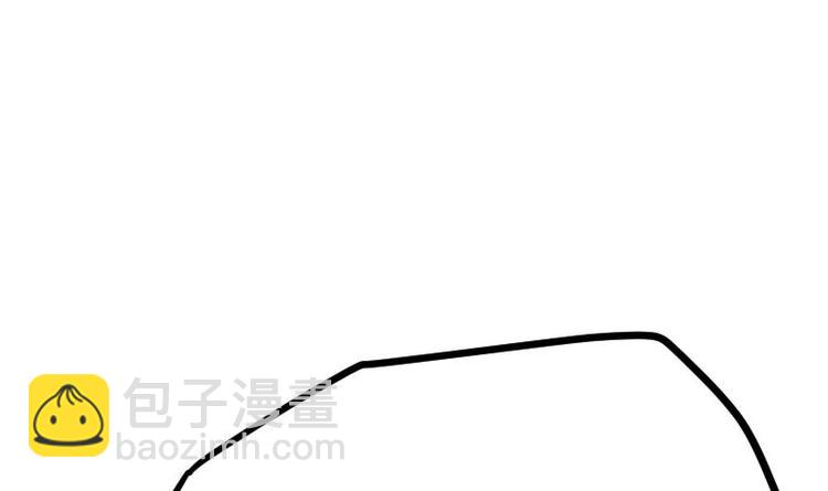 絕世劍神 - 第23話 斷劍(1/3) - 1