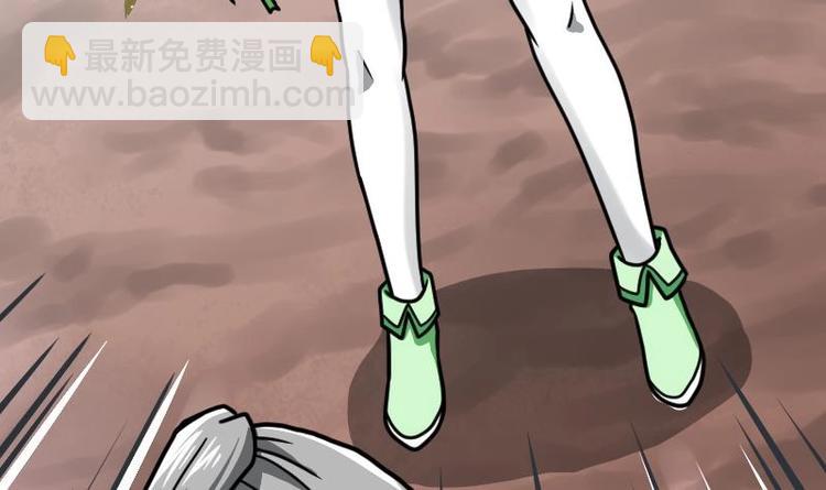 絕世劍神 - 第23話 斷劍(2/3) - 8