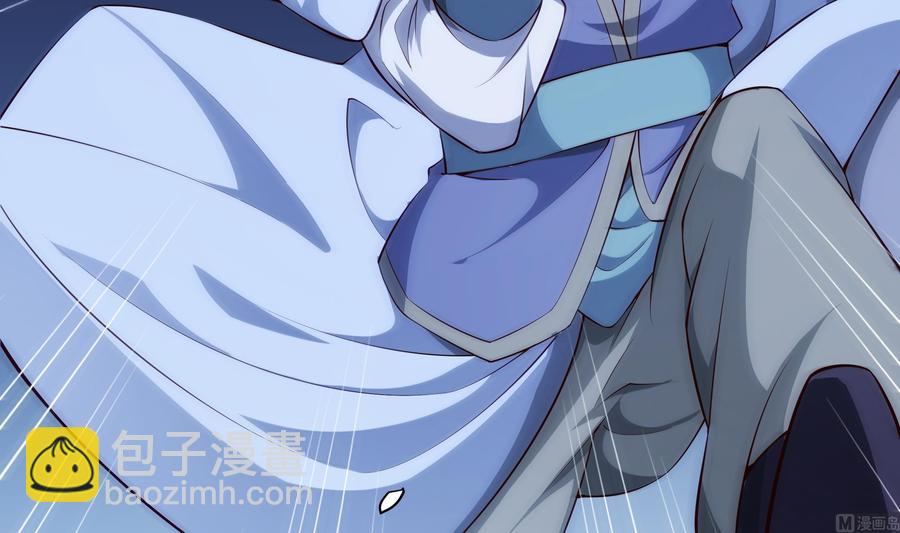 絕世劍神 - 第221話 告白 - 2