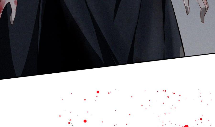 絕世劍神 - 第223話 魂族(1/2) - 5