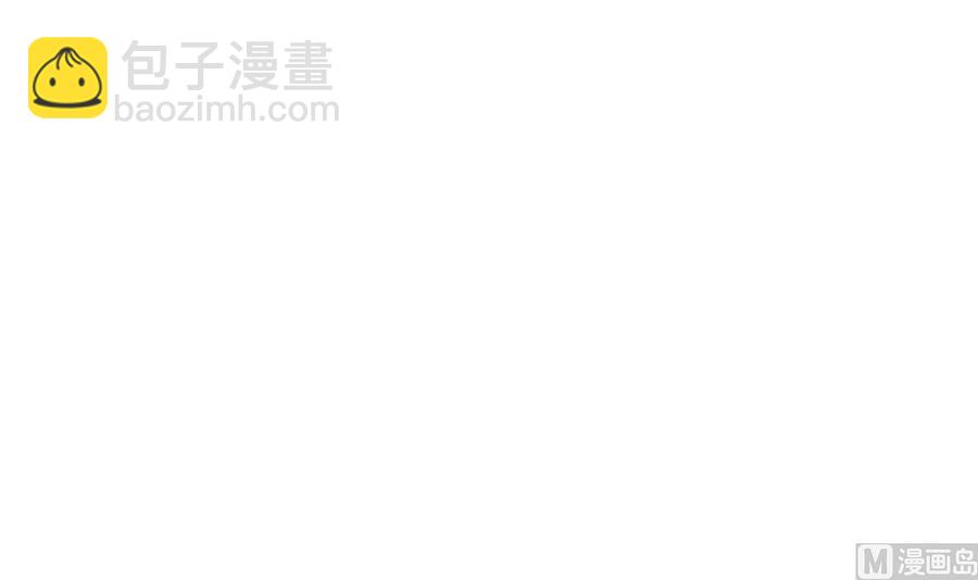 絕世劍神 - 第223話 魂族(1/2) - 2