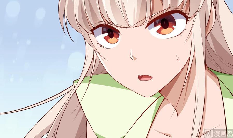 絕世劍神 - 第223話 魂族(2/2) - 1