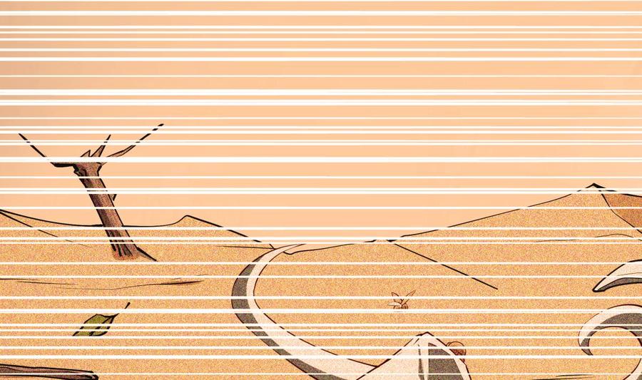 絕世劍神 - 第223話 魂族(2/2) - 5