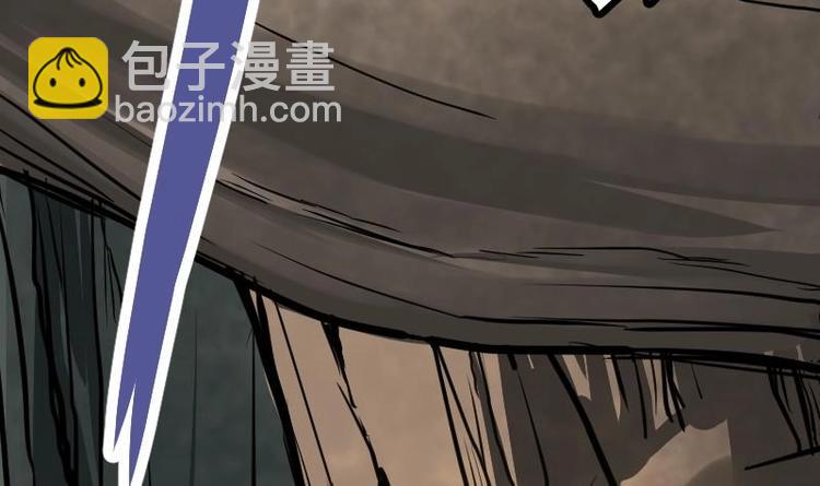 絕世劍神 - 第25話 尖背鼠(3/3) - 3