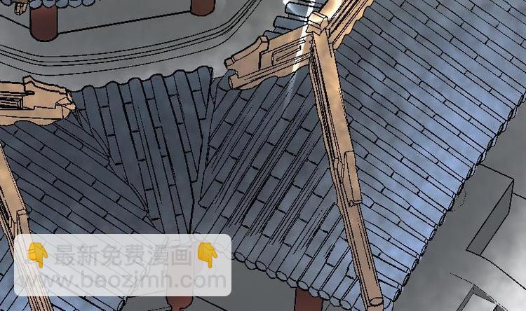 絕世劍神 - 第25話 尖背鼠(1/3) - 3