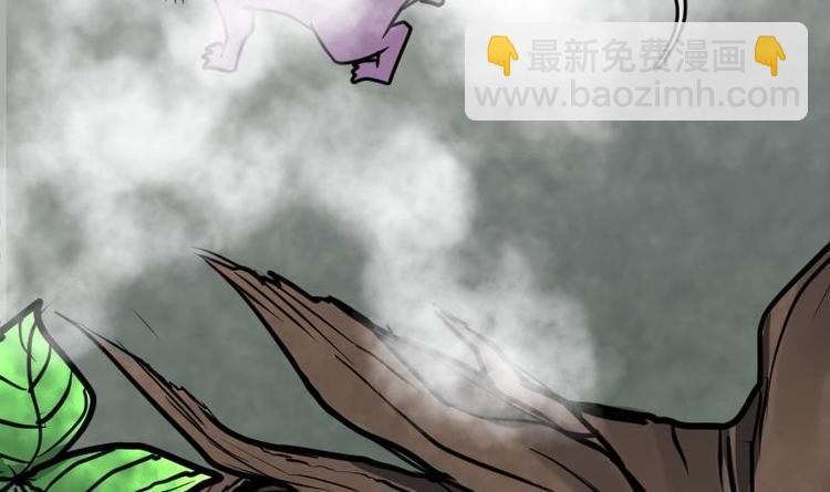 絕世劍神 - 第25話 尖背鼠(3/3) - 5