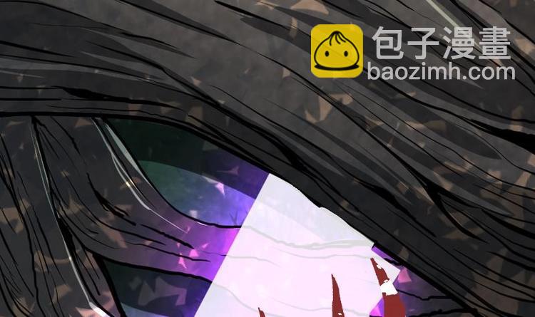 絕世劍神 - 第25話 尖背鼠(3/3) - 7