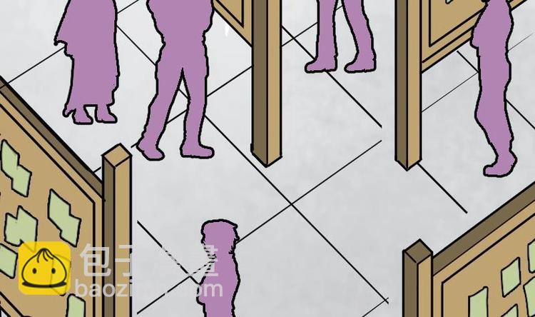 絕世劍神 - 第25話 尖背鼠(1/3) - 1