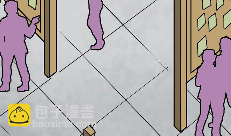 絕世劍神 - 第25話 尖背鼠(1/3) - 2