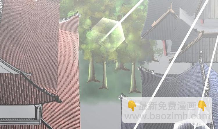 絕世劍神 - 第25話 尖背鼠(1/3) - 3