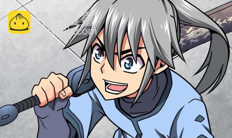 絕世劍神 - 第25話 尖背鼠(1/3) - 3