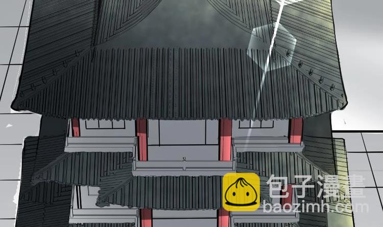 絕世劍神 - 第25話 尖背鼠(1/3) - 5