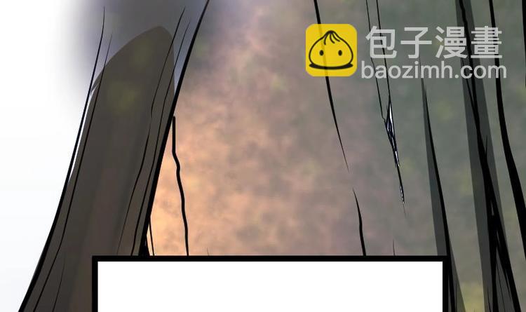 絕世劍神 - 第25話 尖背鼠(2/3) - 6