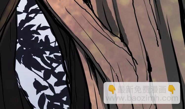 絕世劍神 - 第25話 尖背鼠(2/3) - 8