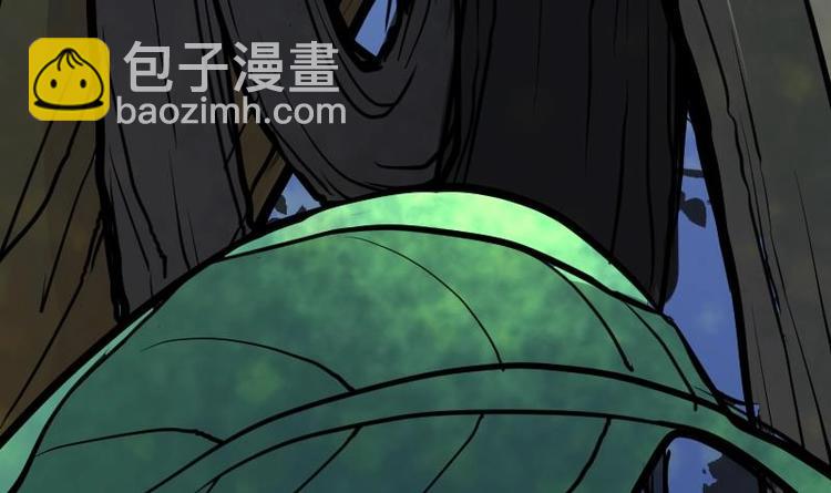 絕世劍神 - 第25話 尖背鼠(2/3) - 4