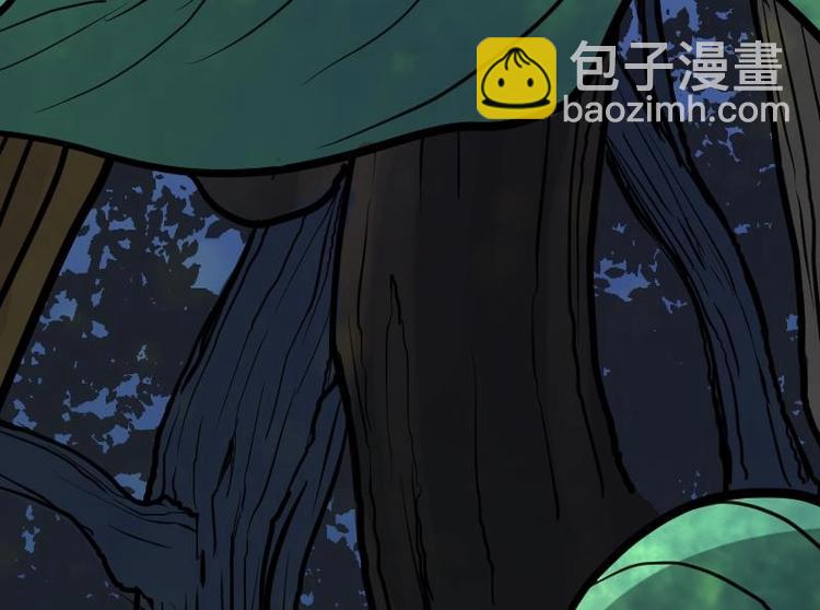 絕世劍神 - 第25話 尖背鼠(2/3) - 5