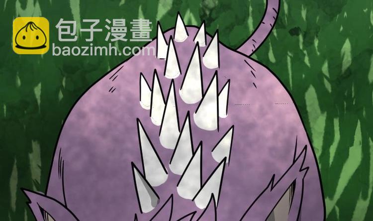 絕世劍神 - 第25話 尖背鼠(2/3) - 4