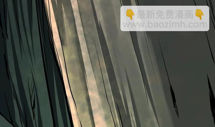 絕世劍神 - 第25話 尖背鼠(2/3) - 8