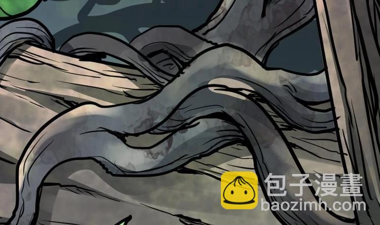 絕世劍神 - 第25話 尖背鼠(2/3) - 6