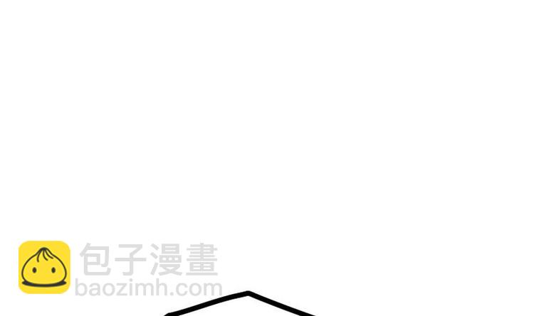 絕世劍神 - 第25話 尖背鼠(2/3) - 5