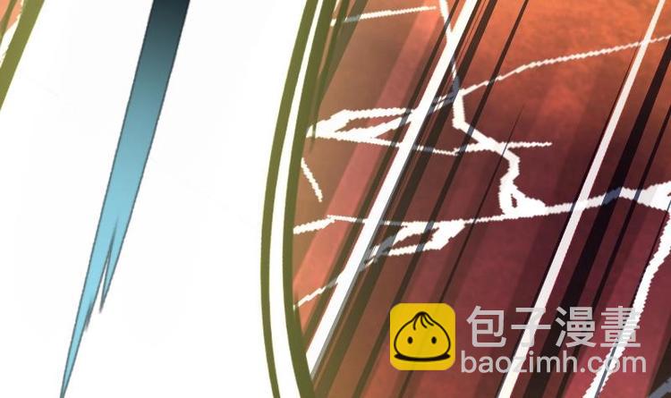 絕世劍神 - 第25話 尖背鼠(2/3) - 3