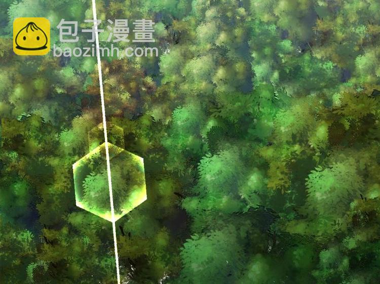 絕世劍神 - 第27話 千炎花，入手！(3/3) - 2