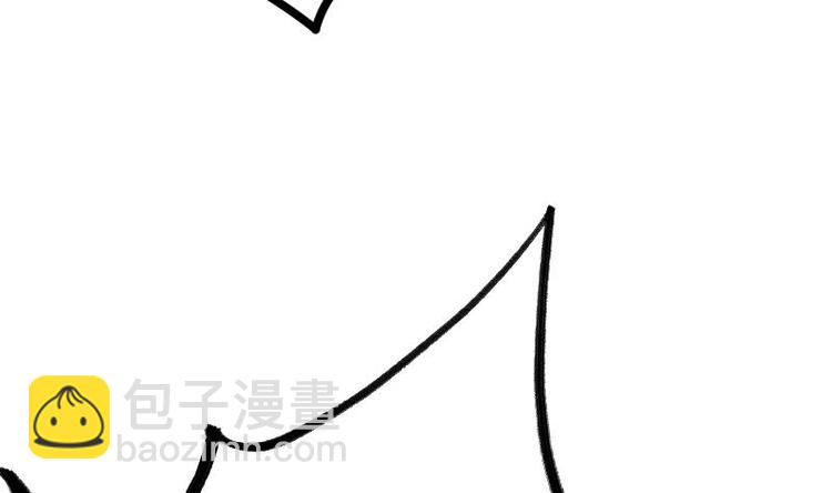 絕世劍神 - 第27話 千炎花，入手！(1/3) - 4