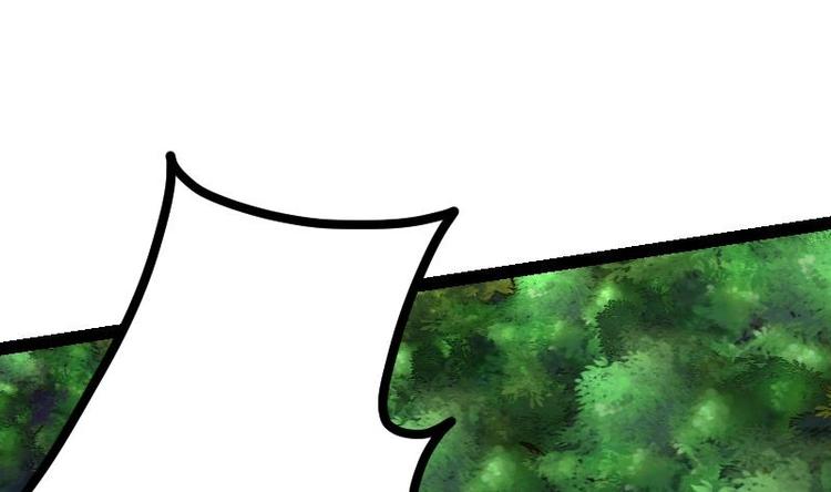 絕世劍神 - 第27話 千炎花，入手！(2/3) - 5