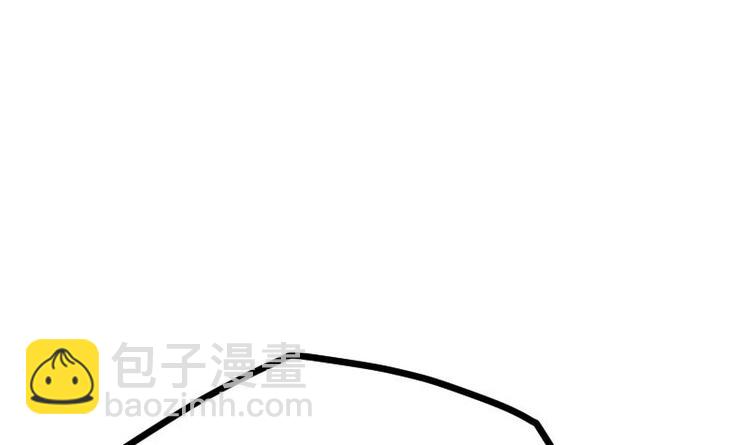 絕世劍神 - 第29話 李山(1/3) - 8