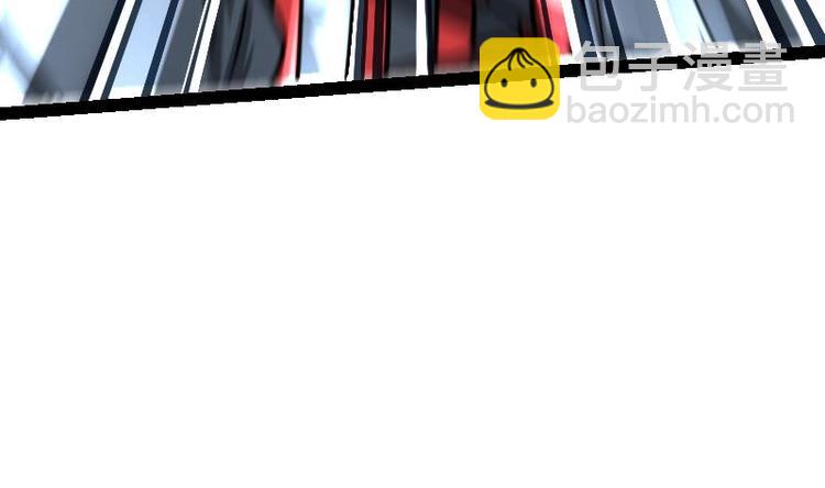 絕世劍神 - 第29話 李山(2/3) - 7