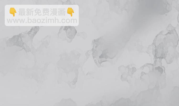 絕世劍神 - 第29話 李山(2/3) - 5