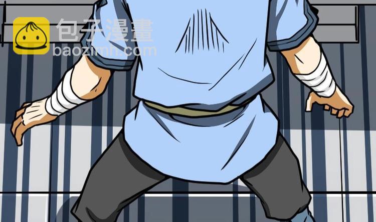 絕世劍神 - 第29話 李山(2/3) - 7