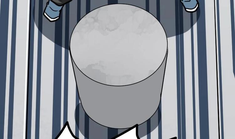 絕世劍神 - 第29話 李山(2/3) - 8