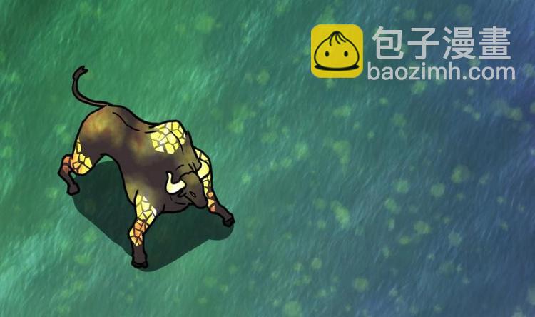 絕世劍神 - 第31話 難纏的傢伙(1/3) - 3