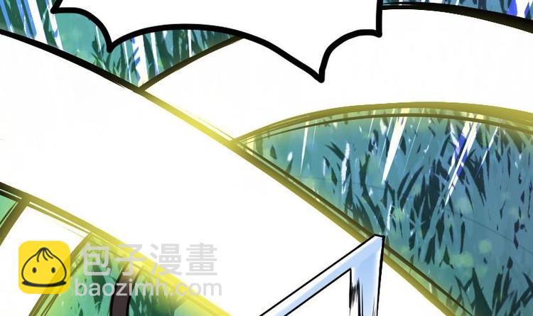 絕世劍神 - 第31話 難纏的傢伙(1/3) - 2