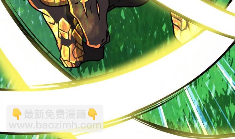 絕世劍神 - 第31話 難纏的傢伙(1/3) - 5