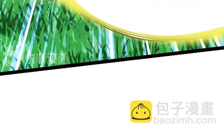 絕世劍神 - 第31話 難纏的傢伙(1/3) - 6