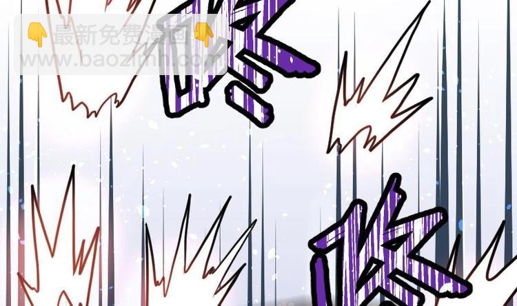 絕世劍神 - 第31話 難纏的傢伙(1/3) - 1