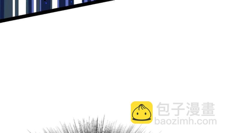 絕世劍神 - 第31話 難纏的傢伙(1/3) - 5