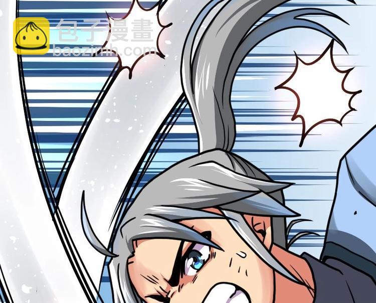 絕世劍神 - 第31話 難纏的傢伙(1/3) - 7