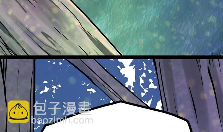 絕世劍神 - 第31話 難纏的傢伙(1/3) - 5