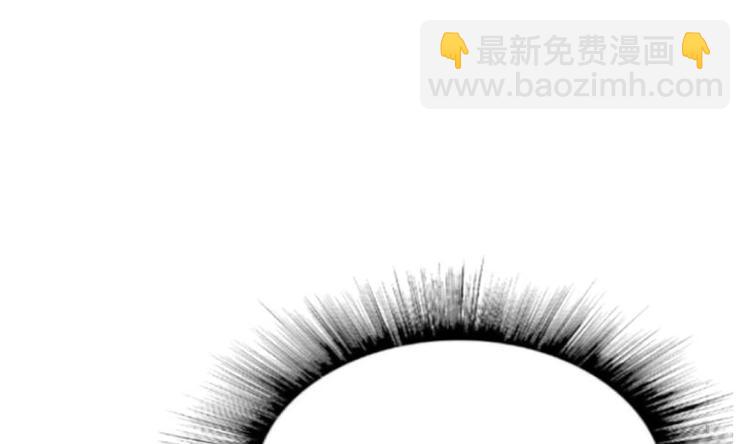 絕世劍神 - 第31話 難纏的傢伙(2/3) - 3