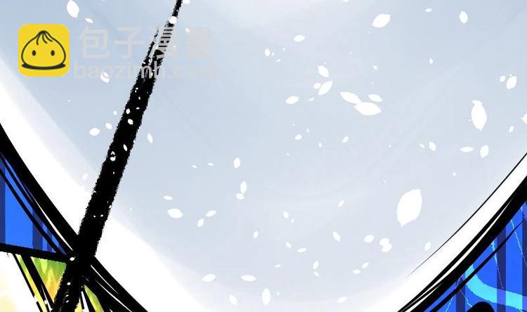 絕世劍神 - 第31話 難纏的傢伙(2/3) - 4