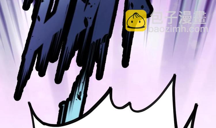 絕世劍神 - 第31話 難纏的傢伙(2/3) - 3