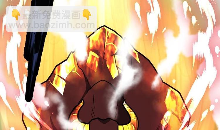 絕世劍神 - 第31話 難纏的傢伙(2/3) - 5