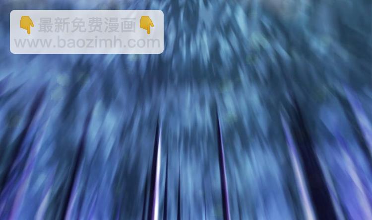 絕世劍神 - 第31話 難纏的傢伙(2/3) - 7