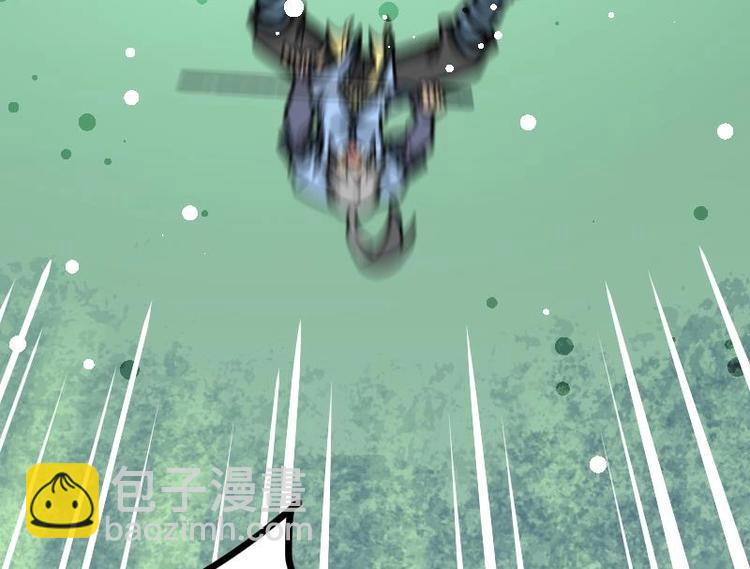 絕世劍神 - 第31話 難纏的傢伙(2/3) - 4