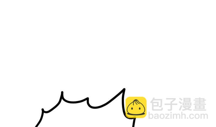 絕世劍神 - 第31話 難纏的傢伙(2/3) - 2