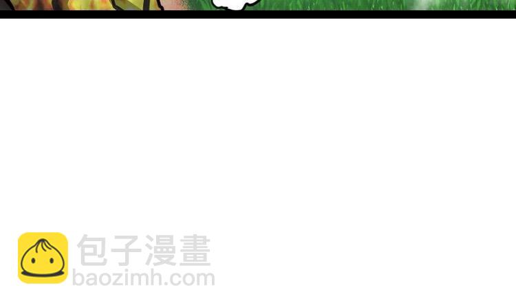 絕世劍神 - 第31話 難纏的傢伙(2/3) - 5